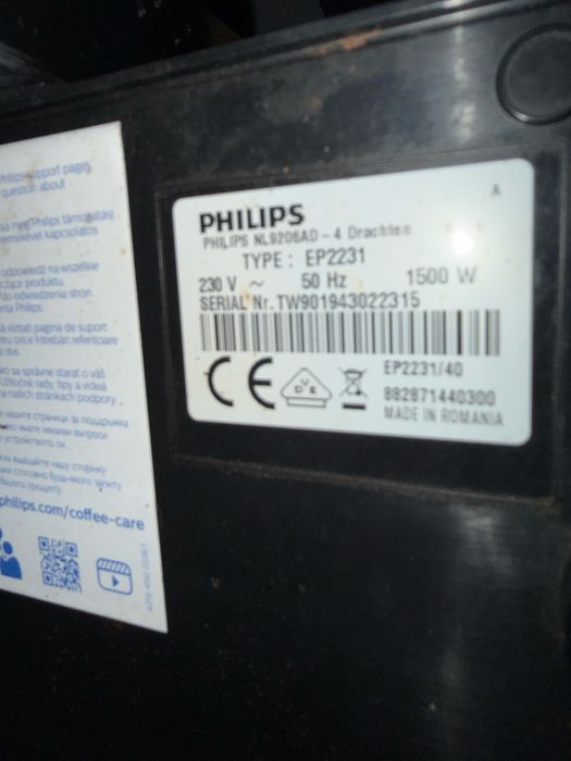 Philips Series 2200 LatteGo EP2231/40 – автоматична кафемашина с капучино