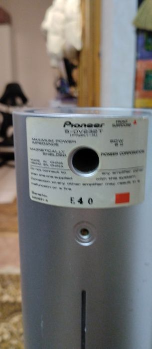 В дом Колонки Пионер 80 ват