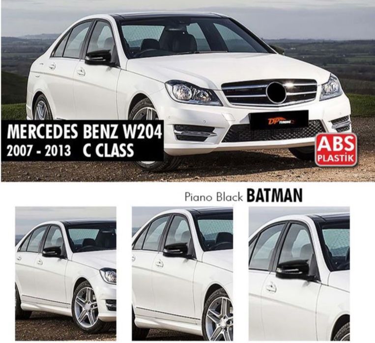 Батман Капаци Mercedes W204 W212 W218 W166 W221