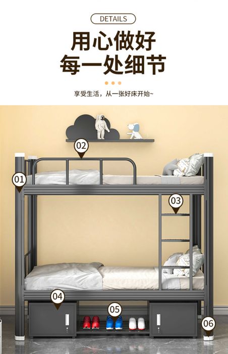 двухъярусные кровати для детской\bolalar  uchun ikki qavatli krovat