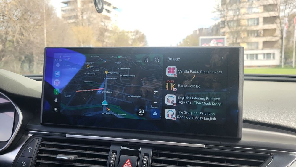 Audi A6 C7 12.5inch Мултимедия/ Android Auto / Carplay
