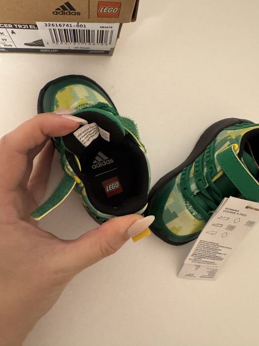 Adidas lego за момче