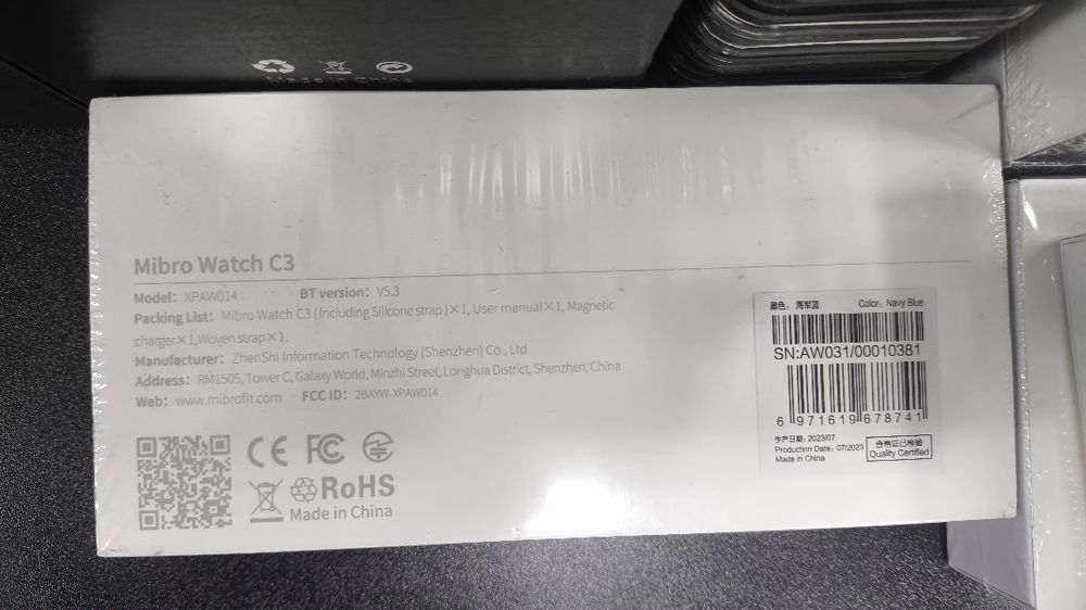 Mi bro watch C3 original !!
