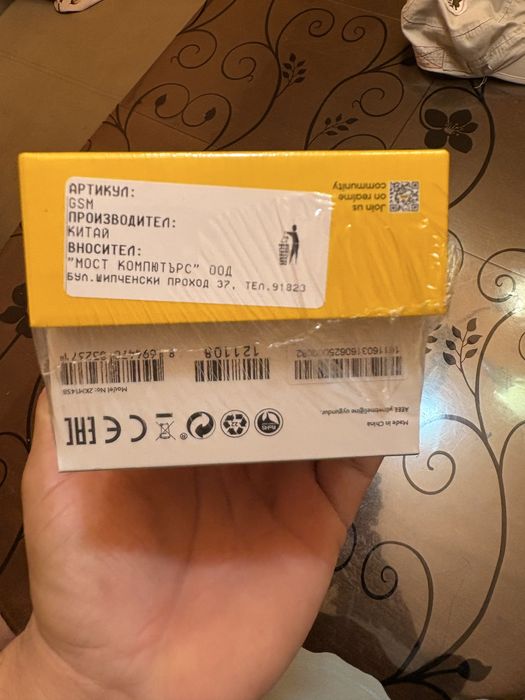 Realmi 14X 5G 128 gb + безжични слушалки