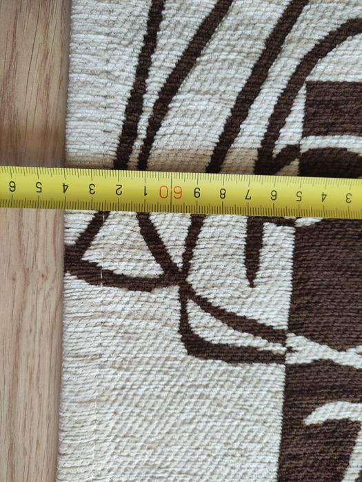 Нова красива пътека за дома