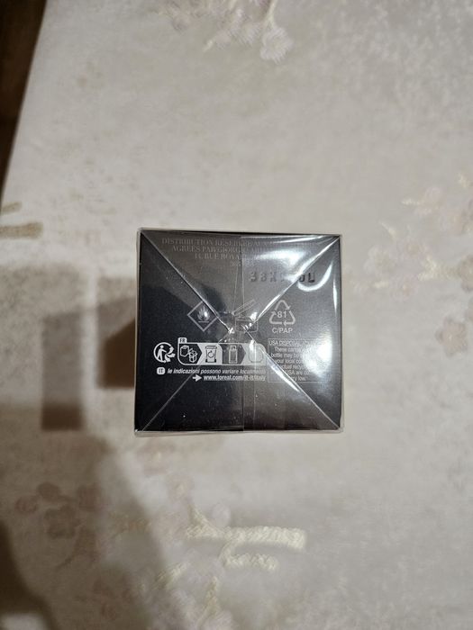 Armani Code Parfume - Оригинална празна кутия от парфюм