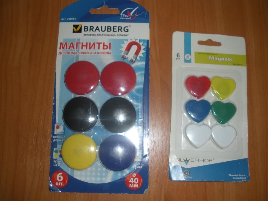 сувенирный магнит