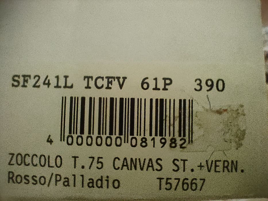 Босоножки Versace