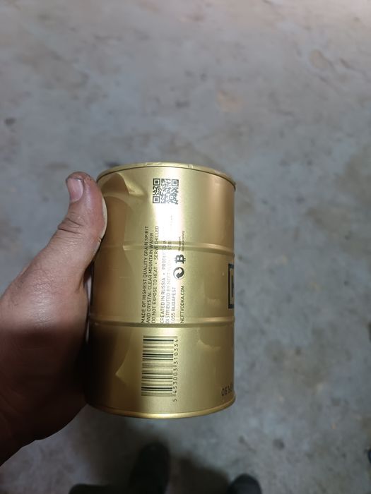 Арак нефет 2шт бар