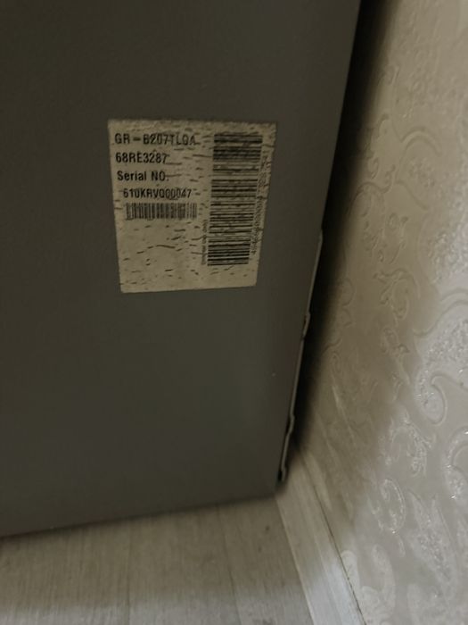 Продам холодильник