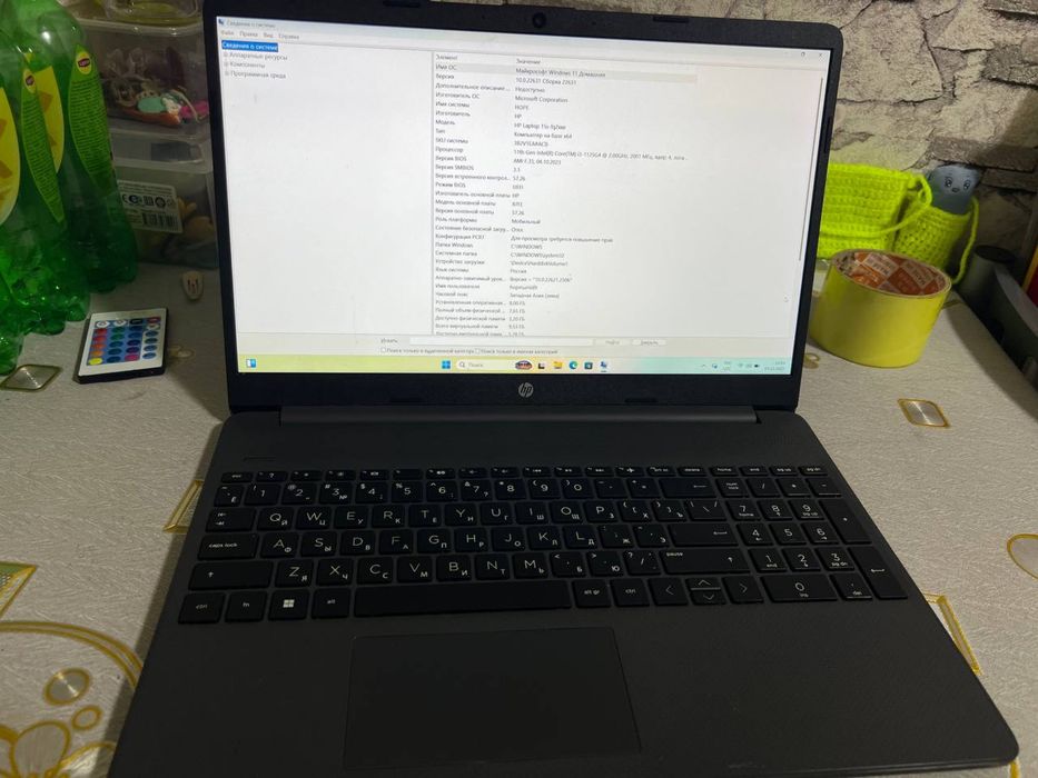 Ноутбук HP/Noutbuk