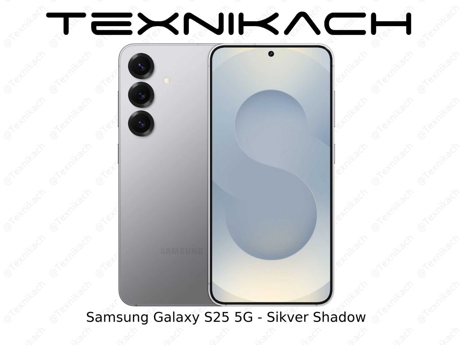 Новый • Samsung Galaxy S25 5G • 8/128 • 12/256 • 
12/512 • Доставка