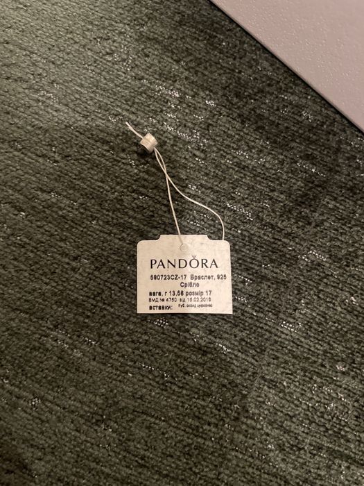 Продам браслет Pandora