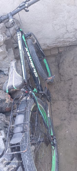 Velosopet elektron velosipet kavat