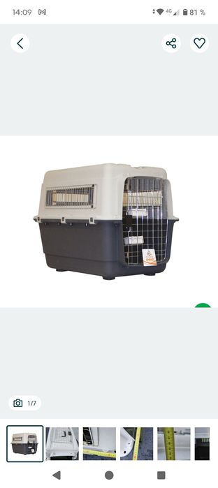 Vând cușcă transport