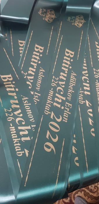 Лента выпускника школ, Битирувчи лента 15000