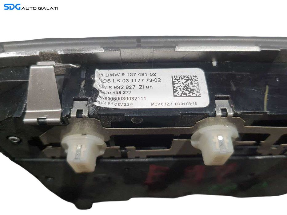 Lampa Iluminare Habitaclu Plafon Plafoniera cu Lumini Ambientala Fata BMW Seria 3 E90 E91 2004 - 2011 Cod 9137481 [N3632]