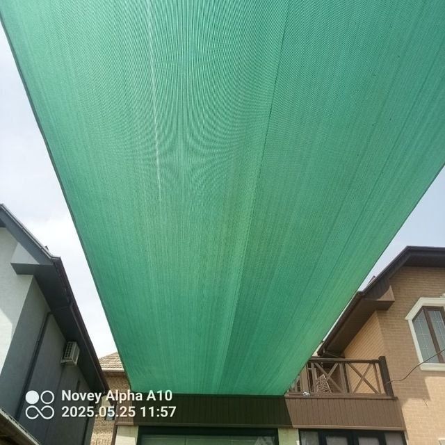 Соя сетка! Ёзги сетка!