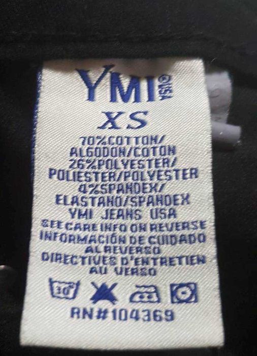 Летни къси дамски панталони, XS/S