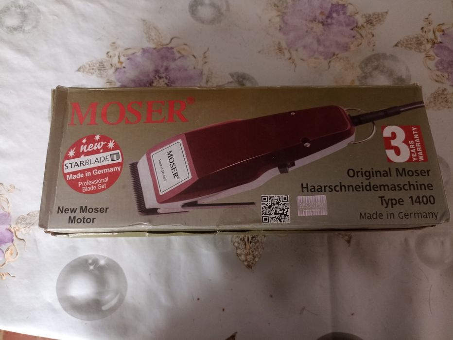 Продам машинку для стрижки