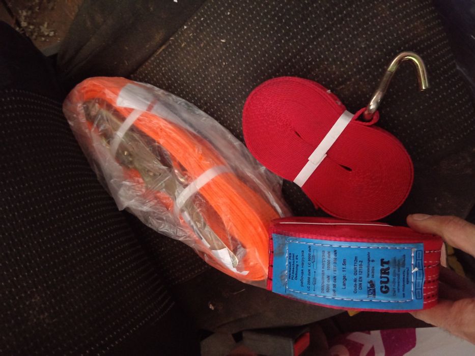 Стяжки, цепи, серьги.