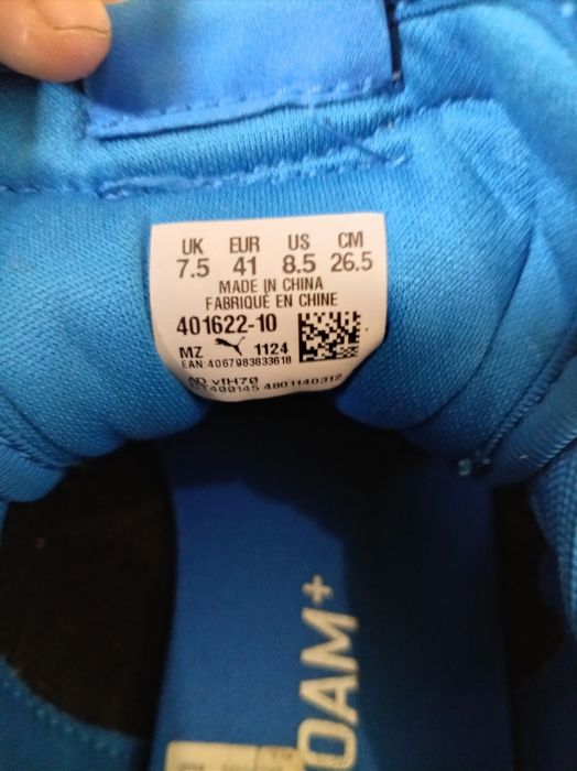 Puma adidasi originali  99 de lei