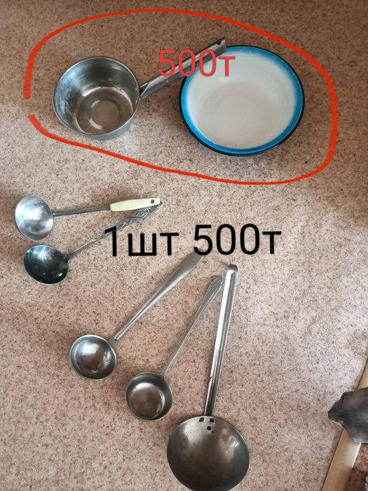 Набор  1000т смотреть всё