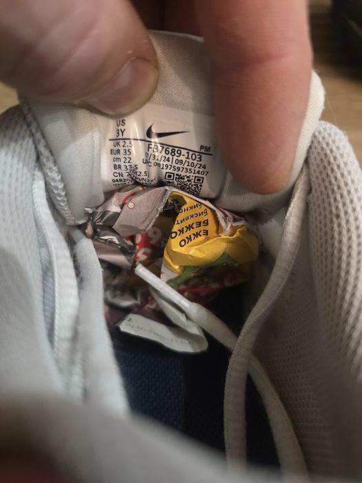 Adidas, GEOX,NIKE - Детски маратонки