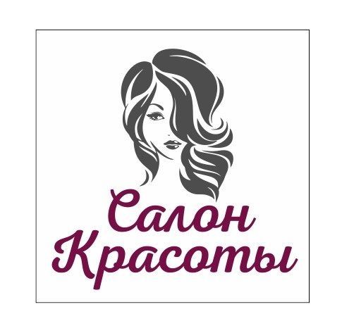 Продам действующий салон красоты