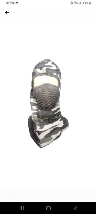 Cagula camuflaj, preț 30de lei.