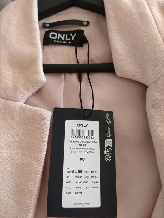 Тънко палто Only