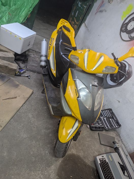 Мопед скутер fiery