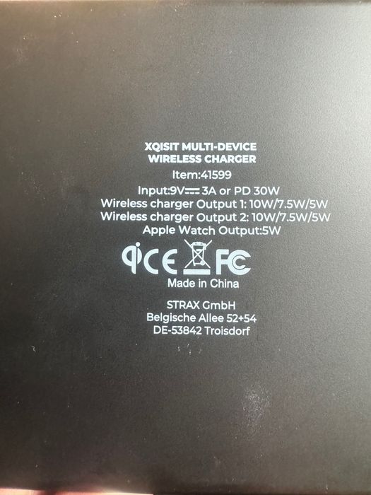 Безжично зарядно XQ