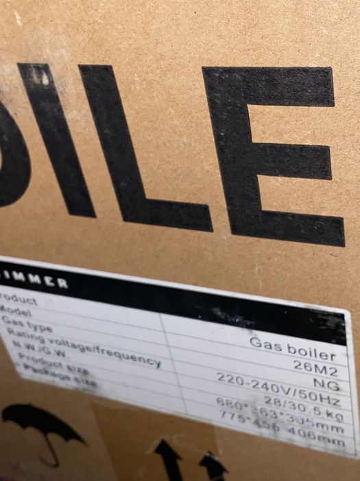 Katyol sirochni sotiladi immer