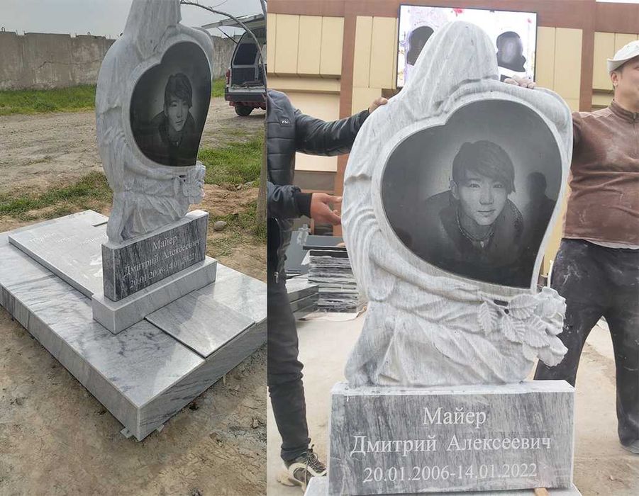 Гарантируем Качество или Вернём Деньги! Памятники Цех"Светлана"