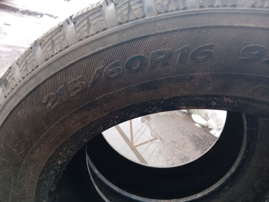 Балон на 16.       .