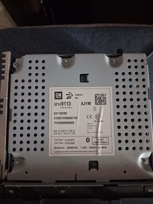 Магнитала от шевроле кобальт