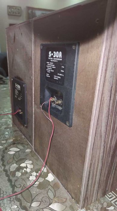 колонки «Radiotehnika S-30 A»