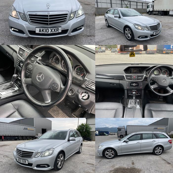 W212 Фарове Ксенон, Ел огледла, Броня, На части