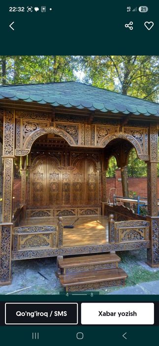 Shiypon bisetka tapchan surilar