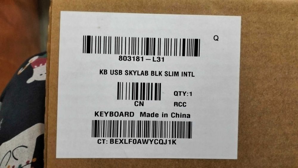 Tastatura HP USB Slim Business Keyboard