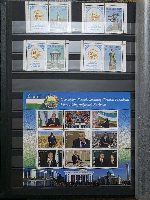 Узбекистон маркалари