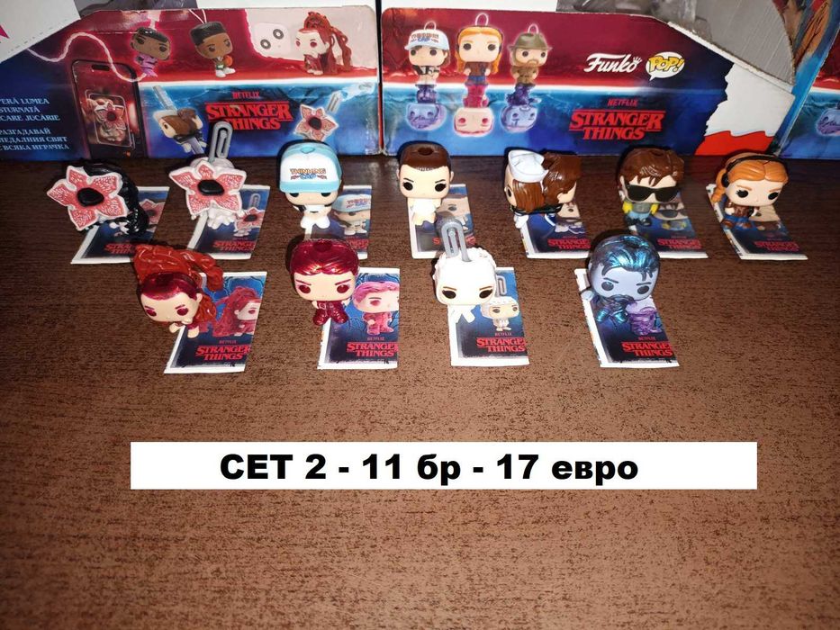 Сет играчки/фигурки Kinder Joy Stranger Things