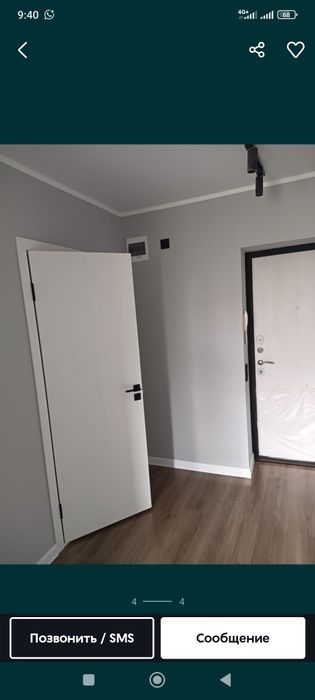 Обои, левкас, кафель