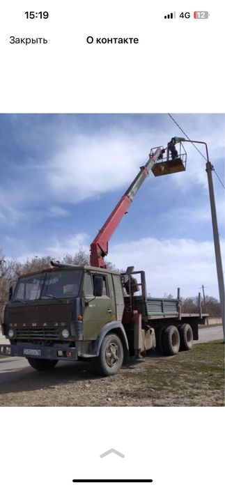 Услуги манипулятора