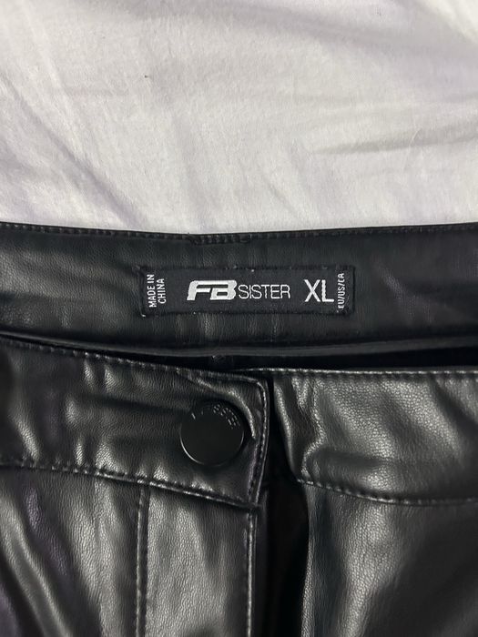 Кожен панталон New Yorker