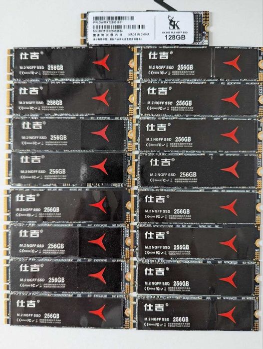 SSD 128GB - 256GB