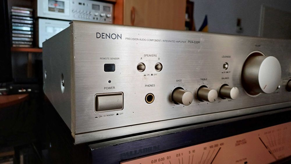 Amplificator Denon PMA-535R