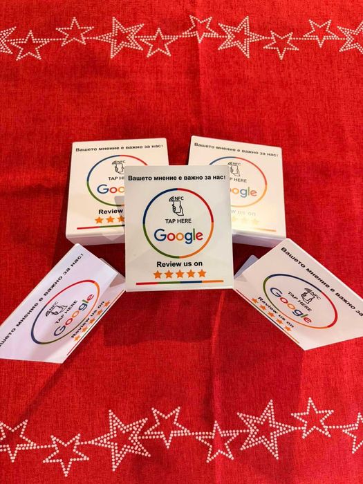 Събирайте повече Google ревюта (отзиви) - цена 18 евро
