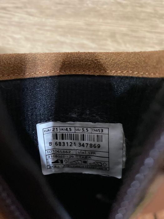 Детски боти  21 номер